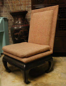 Antique Oriental Chair