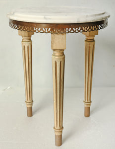 Antique French Side Table